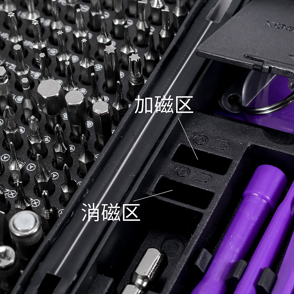 170 in 1 Precision Screwdriver - Electronics Repair Tools ulasan dan harga