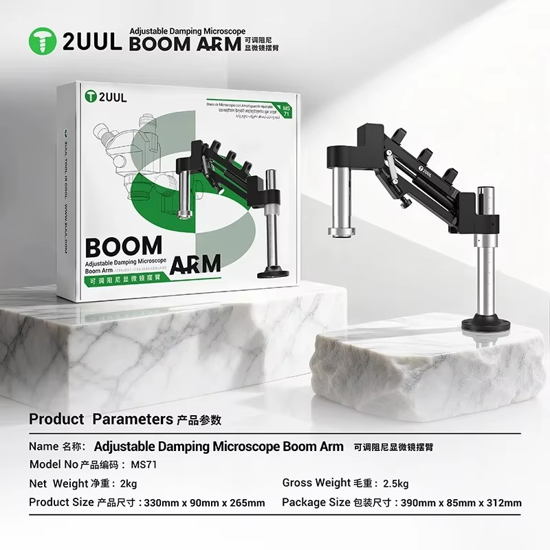 2UUL MS71 Adjustable Damping M - Electronics Repair Tools ulasan dan harga