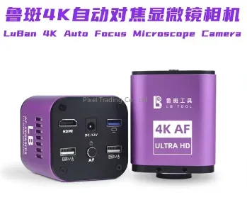 2026 Hot Sell 4K  Auto Focus H - Electronics Repair In Usa ulasan dan harga